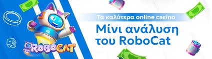 Live Casino Χωρίς Ταυτοποίηση Η Νέα Τάση στον Κόσμο του Διαδικτυακού Τζόγου Live Casino Χωρίς Ταυτοποίηση Η Νέα Τάση στον Κόσμο του Διαδικτυακού Τζόγου